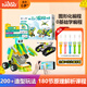 途道編程創(chuàng  )客教育套件scratch圖形化智能編程機器人電子積木中小學(xué)生 370顆粒200+初級編程玩法