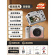 HKMW 索尼機(jī)（SOYN）同款 ccd相機(jī)學(xué)生黨高清旅游入門(mén)女生小型卡片生日禮物cdd數(shù)碼照相機(jī) 新款雙鏡頭粉白(可切換自拍)5600萬(wàn)像素 套餐三