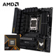 AMD銳龍R5 9600X搭華碩TUF GAMING B650M-PLUS WIFI重炮手 主板CPU套裝 板U套裝