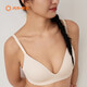 NEIWAI內(nèi)外橙標(biāo)零壓聚攏軟膠條三角杯模杯文胸內(nèi)衣女透氣無鋼圈胸罩
