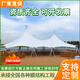 膜結(jié)構(gòu)景觀棚張拉膜蓬結(jié)構(gòu)傘棚戶外遮陽停車棚車站體育場防雨帳篷 鋼結(jié)構(gòu)（咨詢客服下單）