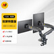 NBF80桌面旋轉(zhuǎn)顯示器支架雙屏電競臺式電腦支架增高架筆記本顯示器二合一支架電競帶魚屏支架 F160槍黑雙屏|2-9kg |17-27英寸