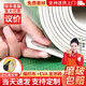 大海邊 裝修地面保護(hù)膜木地板保護(hù)膜瓷磚耐磨家用地磚瓷磚防護(hù)墊2.0厚 耐磨EVA棉100平+200米膠帶+裁刀