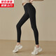 槿城無(wú)尷尬線(xiàn)瑜伽褲女高腰提臀蜜桃臀彈力緊身褲運動(dòng)褲跑步健身褲K012 黑色 L (建議115-130斤)