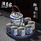 澤名家青花瓷茶壺茶杯套裝家用陶瓷功夫茶具一壺六杯大容量客廳冷涼水壺 青花瓷【喜上眉梢-提梁壺】