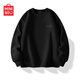 名創(chuàng  )優(yōu)品（MINISO）美式衛衣男簡(jiǎn)約設計感春秋季oversize寬松重磅套頭衫 黑 3XL