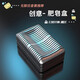 裁爵坦克指尖陀螺解壓滾輪手指休閑放松EDC成人學(xué)生玩具禮品 暗影黑+太空銀