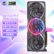 七彩虹（Colorful）iGame GeForce RTX 5080 Advanced OC 16GB  GDDR7 DLSS 4 電競(jìng)光追游戲設(shè)計(jì)電腦顯卡