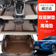 莎米特 適用RAV4榮放腳墊 豐田威蘭達(dá)汽車用品全包圍絲圈腳墊改裝裝飾件 新款威蘭達(dá)-汽油版【雙層腳墊+尾箱墊】時(shí)尚棕色