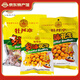 牡丹亭 【江西特產(chǎn)館】多味花生口感獨特五味俱全入口香酥大余縣特產(chǎn) 138g*10袋共1.38kg（實(shí)惠裝）