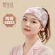 愛(ài)寶適月子帽春夏款純棉四季夏款產(chǎn)婦帽防風(fēng)孕婦帽護(hù)頭帽坐月子睡眠帽 M380夏款純棉頭巾