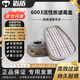 邁盾6003濾毒盒 防有機蒸氣/苯/硫化氫/甲醛/氯化氫等 通用3m6003cn 2個(gè)/包