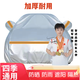 登進(jìn)大眾途觀L途觀探岳ID.4XID.6 X途岳途安車衣汽車防曬罩隔熱