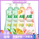 斧頭牌（AXE）青蒿除菌洗潔精1kg洗滌靈家庭裝洗碗液果蔬通用 淡雅綠茶+橙花醇香+水漾蜜桃 4瓶