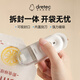 多利科（Dretec）迷你封口機(jī)電池款用小型封口機(jī)塑封機(jī)密封機(jī)封口夾零食封口器封口神器拆封一體
