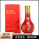 郎酒53度紅花郎紅15小酒版收藏品鑒小瓶裝醬香型白酒 100mL 1瓶