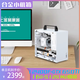 紫客 酷睿i5/獨立顯卡 LOL/CF 直播主播電競網(wǎng)咖家用模擬器多開辦公組裝游戲臺式電腦主機全套整機 i5-12400F+650TI(16G+512G) 主機+27寸180HZ高刷屏+AOC機械鍵鼠