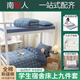 南極人大學(xué)生宿舍拎包入住被子被芯全套一整套全棉純棉六件套單雙人棉被 海藍大格+賓利藍（質(zhì)檢發(fā)貨） 0.9八件套/4斤被芯六件套+床墊