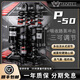 巴祖卡P50后減震適用九號E300P E200P E80C E150MK2 E100 E125MK2 E110L M395C NZMIX MZMIX后減震器 黑色 P50-305孔距