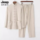 JEEP SPIRIT棉麻唐裝男中式長(cháng)袖套裝中國風(fēng)復古盤(pán)扣男裝中老年寬松中式太極服 麻本色套裝 180(165斤以下斤) 3XL