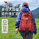 駱駝（CAMEL）【山棲】戶外輕便登山包大容量專業(yè)徒步防水旅行背包雙肩包朱雀紅