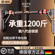 REXL德國單杠室內家用引體向上器免打孔門(mén)上墻體單杠吊杠桿 75CM-105CM安裝【第八代自鎖緊】