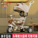 鳳凰（Phoenix）兒童三輪車腳踏車可手推寶寶三輪車兒童三輪車可推可騎兒童車三輪 大眼貓丨發(fā)泡輪+頂棚+小推把