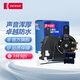 電裝（DENSO）汽車(chē)?yán)?蝸牛雙插喇叭+非電裝配線(xiàn)帶繼電器 原車(chē)單喇叭