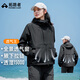 拓路者透氣王沖鋒衣硬殼女春秋戶外登山服休閑外套防風(fēng)耐磨運(yùn)動(dòng)夾克上衣 黑色【尺碼偏大】 L