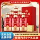 金六福 原品 兼香型白酒 50.8度 500ml*6瓶 整箱裝 結婚宴會(huì )用酒