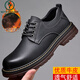 啄木鳥(niǎo)男士牛筋底皮鞋春秋英倫厚底休閑德比鞋男款正裝結婚黑低幫馬丁靴 黑色加絨棉鞋 42
