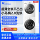 小天鵝小烏梅2.0洗烘套裝10kg滾筒洗衣機+烘干機雙變頻超微凈泡 83PRO套 2.0TG100S83PROW+TH100HS83PROW