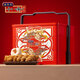 桂發(fā)祥十八街印象天津禮盒880g（內(nèi)含10支麻花、9枚小八件糕點(diǎn)）天津特產(chǎn)