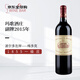 瑪歌酒莊（Chateau Margaux）副牌(紅亭)干紅葡萄酒2015年750mL名莊送禮冰袋配送