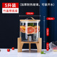 志方益耐熱玻璃果汁罐商場(chǎng)酒店自助飲料桶可樂(lè)桶容器家用冷水壺帶龍頭 【竹蓋】5升+龍頭+底座