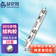 昆侖川 995中性硅酮結(jié)構(gòu)膠瓷白色玻璃膠幕墻防水密封膠房外墻門窗瓷磚粘接石材護(hù)墻板快干防開裂整箱