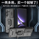 殼棧 適用紅米Turbo4手機殼5G新款鏡頭滑蓋推窗設計防摔鎧甲保護套車(chē)載磁吸指環(huán)支架全包邊防摔外殼潮 紅米Turbo4 黑【推窗設計，車(chē)載磁吸，指環(huán)支架】