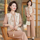 秋芙羅2026媽媽春裝新款套裝國風(fēng)T恤衫50-60歲中老年女裝洋氣上衣兩件套