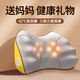 Apple Rabbit教師節(jié)禮物生日禮物送爸爸腰部按摩器按摩儀送媽媽母親長輩40-50-60歲實(shí)用送父母長輩禮物 靠背按摩器（黃色充電款）-京倉速發(fā)