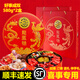 徐福記訂婚喜糖果禮盒裝結(jié)婚提親上門喜事送禮回禮高檔大氣喜糖喜餅禮盒 龍鳳糖大氣巧克力組合兩盒1160g