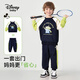 Disney baby迪士尼男童套裝兒童衛衣衛褲兩件中小童裝秋季運動(dòng)套新 深藍 120