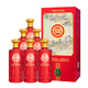 白水杜康梅蘭竹菊 濃香型白酒 52度 500ml*6瓶 整箱裝（內(nèi)含禮袋）