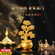 硯璽搖錢樹招財擺件風(fēng)生水起有錢花轉(zhuǎn)轉(zhuǎn)小擺件辦公室工位幸運招財裝飾 搖錢樹轉(zhuǎn)轉(zhuǎn)擺件【13*7.5CM】