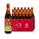 金楓特加飯三年陳黃酒 600ml*12瓶整箱裝 加飯酒 600mL 12瓶 整箱裝