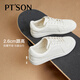 百田森（PT'SON）休閑小白鞋女2025新款爆款軟底不累腳女鞋配闊腿褲的運動(dòng)鞋 米白色 36 (230mm)