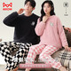 貓人情侶男士睡衣男冬【長(cháng)毛絨加厚保暖】柴犬卡通圓領(lǐng)可外穿家居服