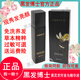 CQRZEN黑靈芝何首烏精華液黑發(fā)博士正品健康養發(fā)植物精華養烏黑亮澤免洗 100ML一瓶送面膜手套