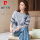 皮爾卡丹（pierre cardin）輕奢高檔純棉衛衣外套女2025春秋圓領(lǐng)印花寬松顯瘦休閑百搭上衣潮 灰色 L 116-130斤