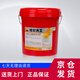 昆侖（KunLun）L-HM 46號(hào)抗磨液壓油 (高壓) 13kg