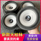 適用大柏林之聲汽車音響套裝6.5寸中低音高音喇叭車載揚聲器改裝 一對中低音